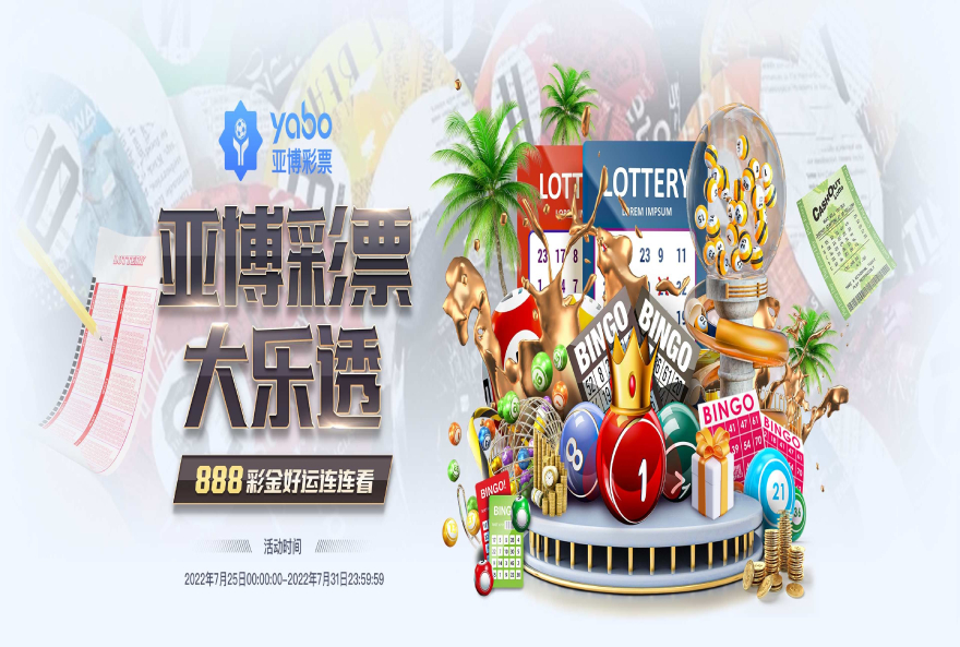 玫瑰痤疮形成的原因